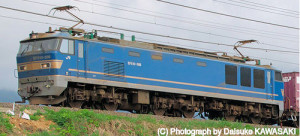 JR EF510-500 Electric Locomotive Freight Blue